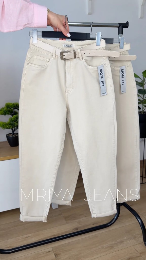 Молочні MOM FIT джинси Plus Size — модель 681